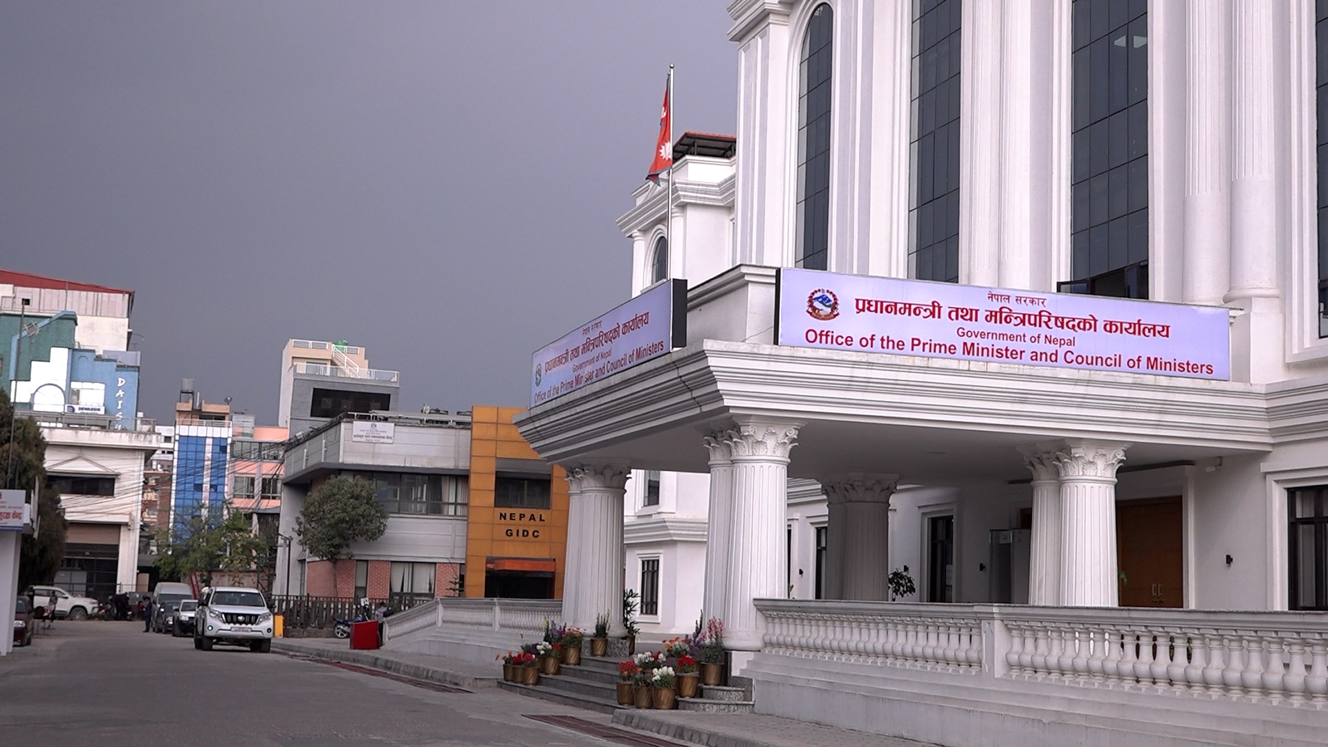 प्रधानमन्त्रीले बोलाए मन्त्रिपरिषद बैठक